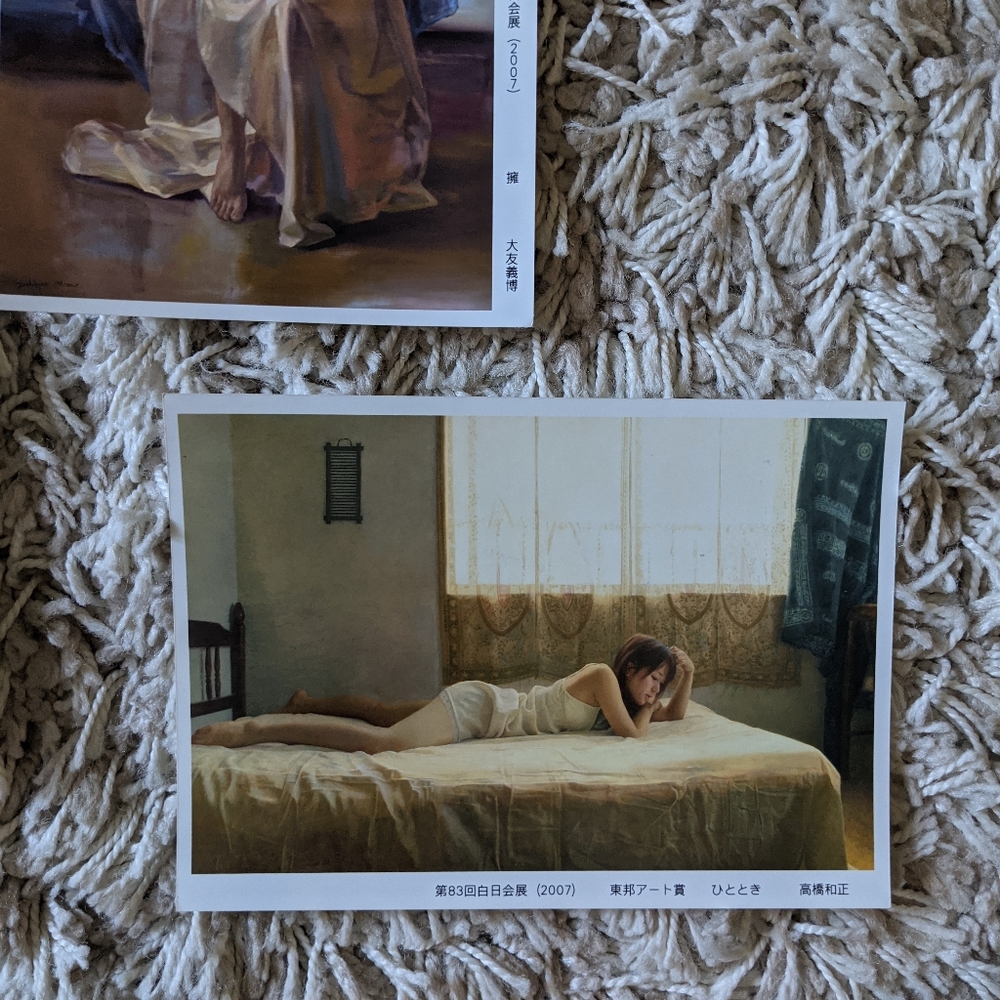 Set of 3 prints 5 x 7 - Picture 2 of 4